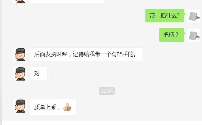 不銹鋼馬車(chē)螺絲制造商